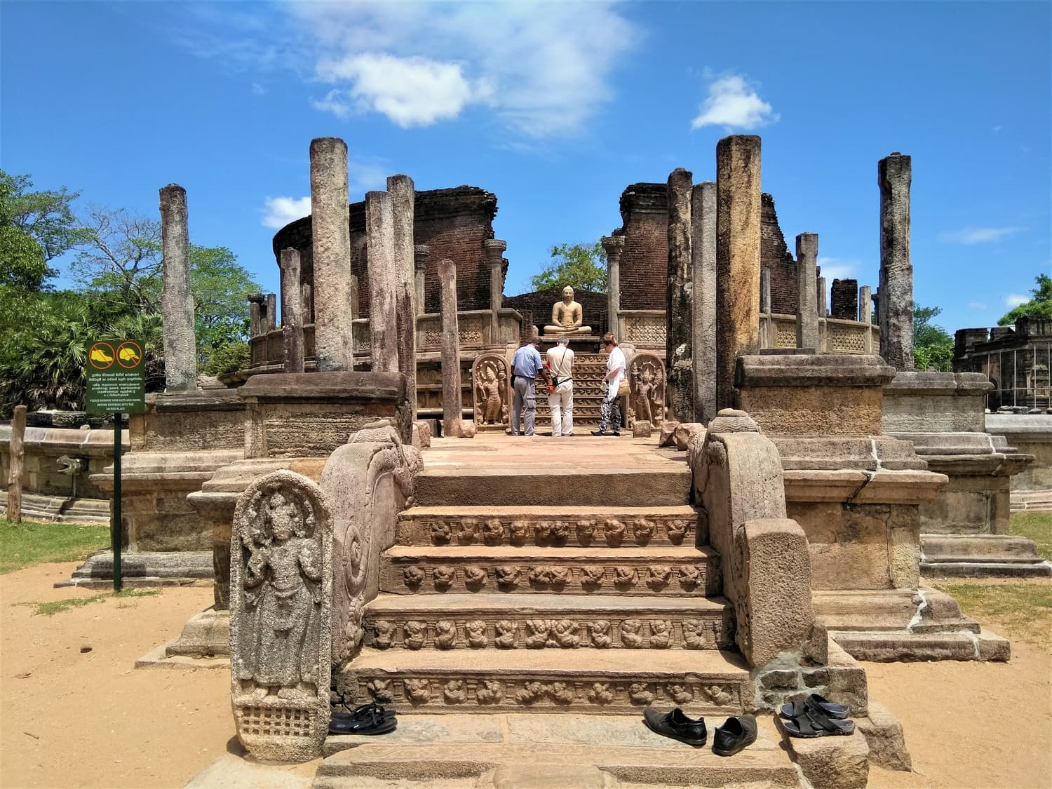 The circular Vatadage relic house in the Quadrangle at Polonnaruwa